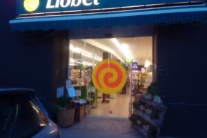 Supermercats Llobet