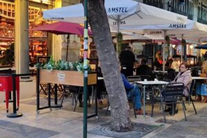 Taberna Antonio Manuel