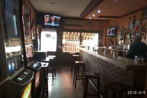 Taberna &laquo;El Rana&raquo;