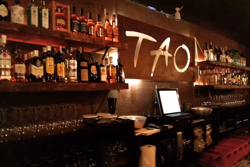 Tao Music Club Monz&oacute;n