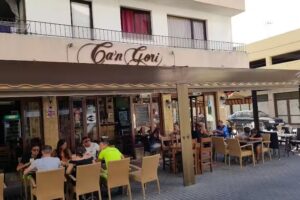 Tapas Bar restaurante Can Gori