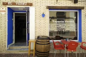 Taper&iacute;a Verm&uacute;