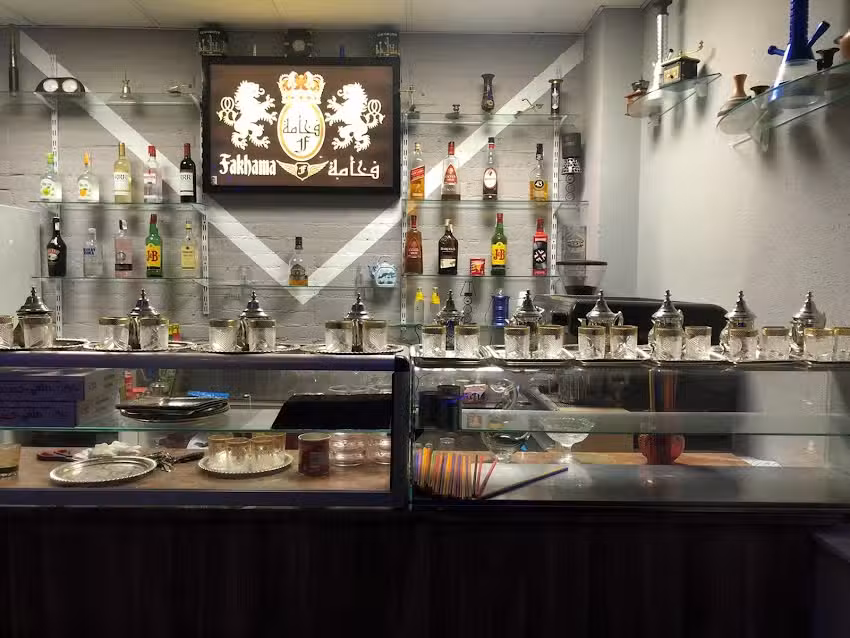 Teteria shisha lounge bar Al fakhama