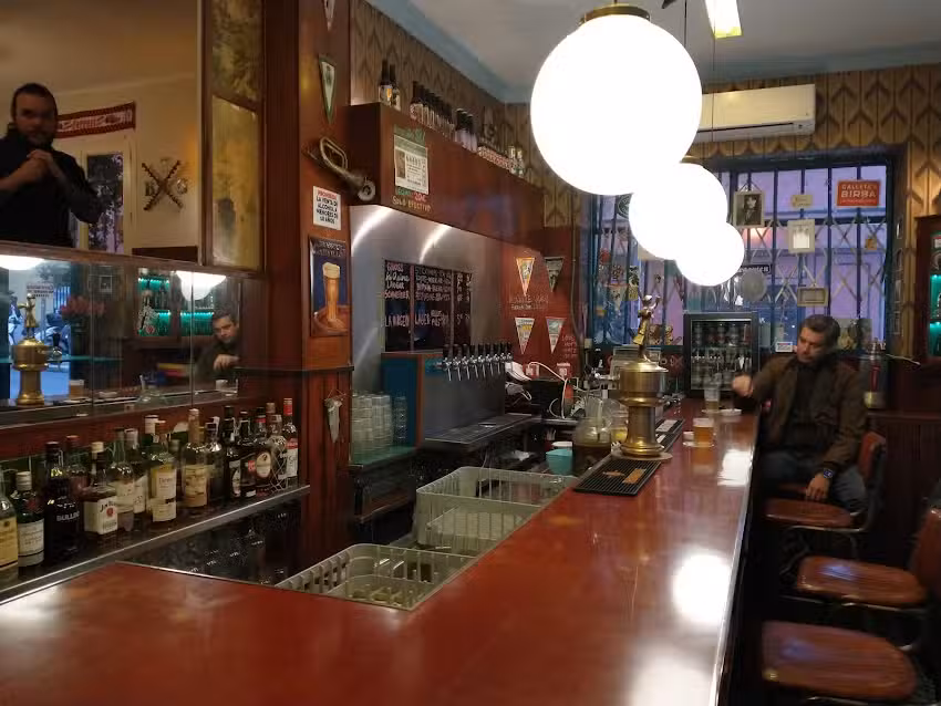 The Beer Garden Tap Room Saloon