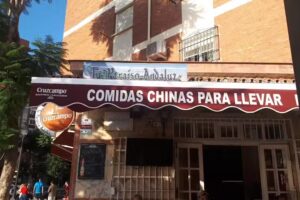 Tu Para&iacute;so Andaluz