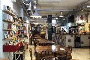 Ubik Caf&eacute; Cafeter&iacute;a Librer&iacute;a