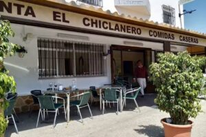 Venta El Chiclanero