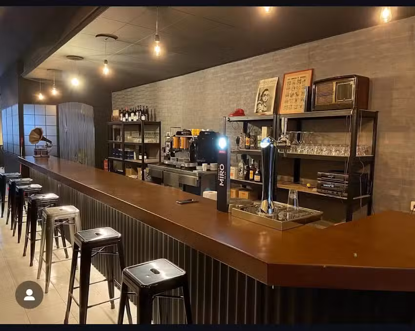 VERMUTERIA CAF&Eacute; GUAU
