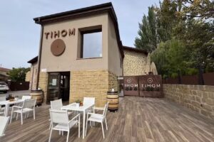 Wine Bar Bodegas Tihom